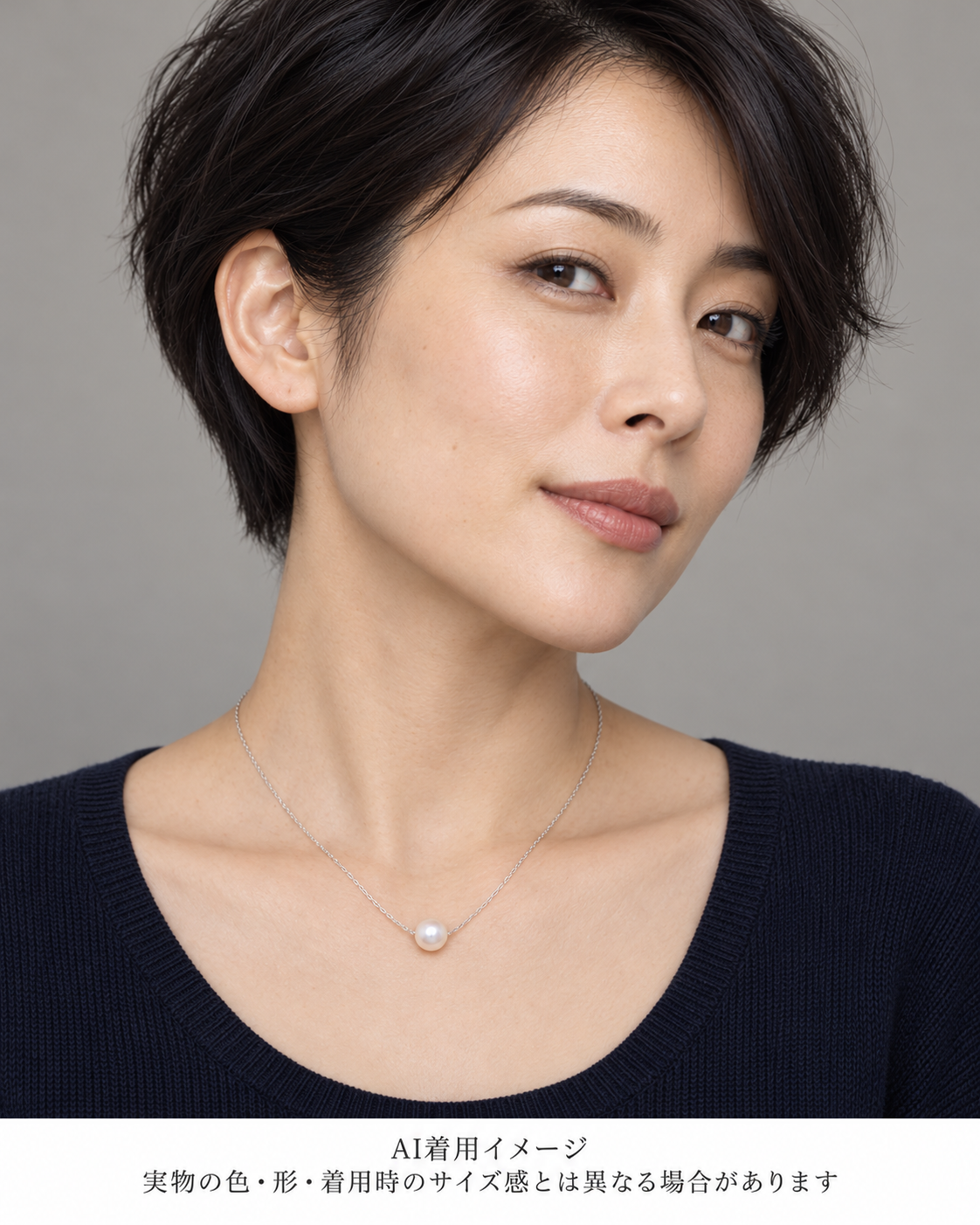 Bis・SPIRA 一粒ペンダント ホワイト 約9mmのAI着用イメージ。実物の色・形・着用時のサイズ感とは異なる場合があります。